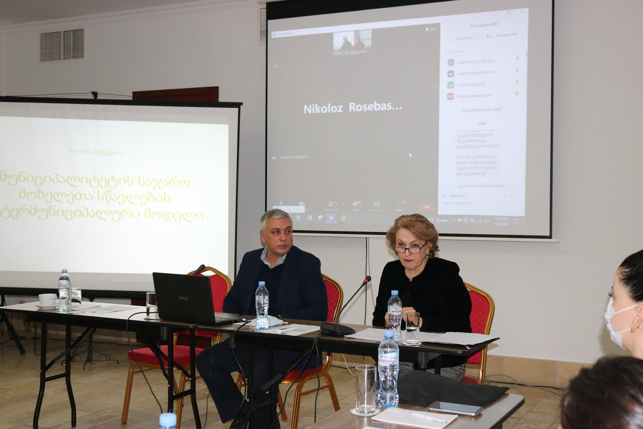 272647223_5513983318617663_6021342528605023760_n