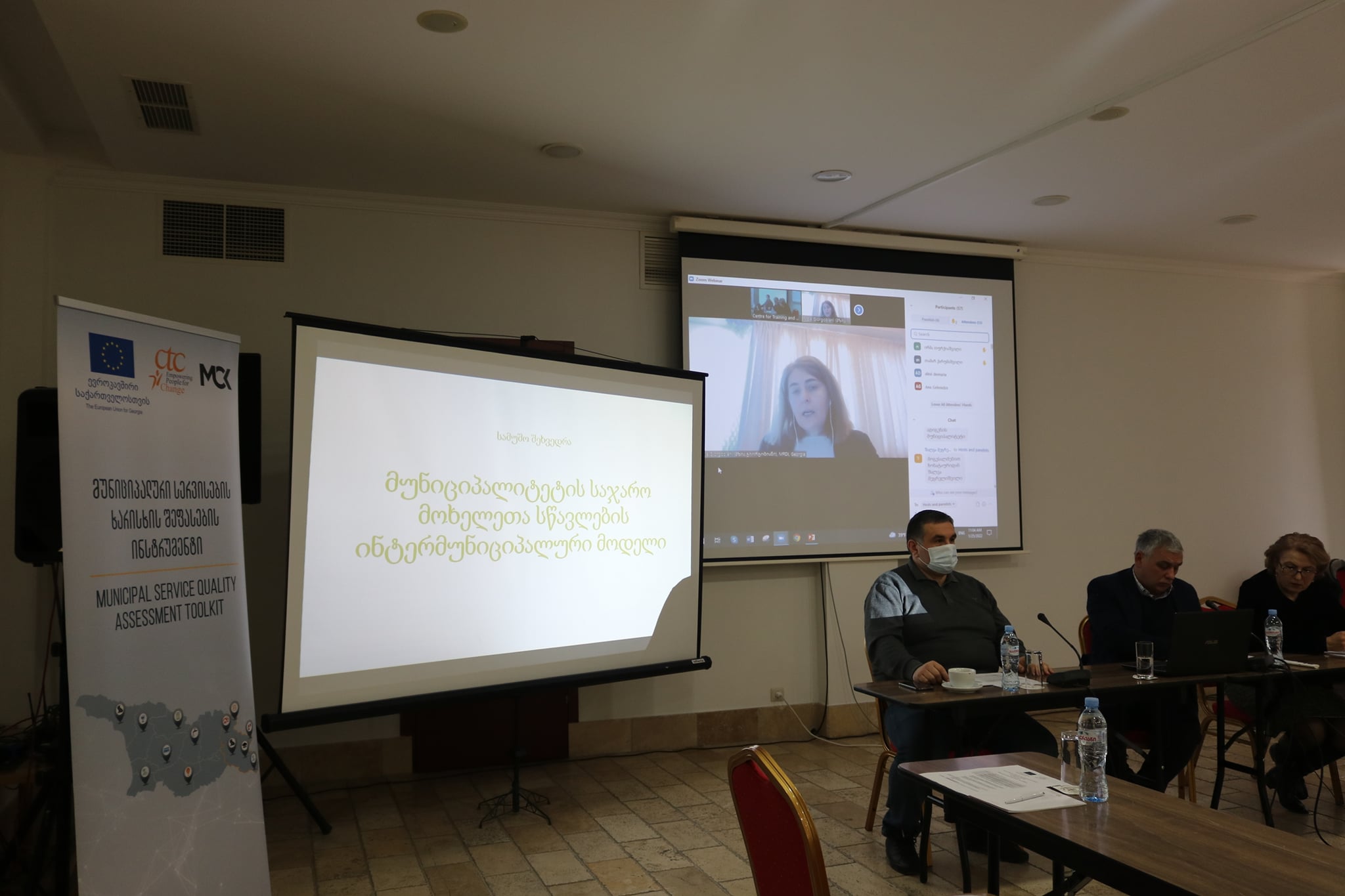 272659307_5513982438617751_3331466190571058968_n